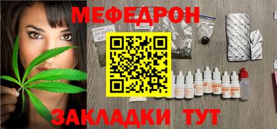 прущая мука Чебоксары