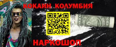 прущая мука Чебоксары