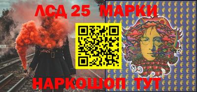 кокаин колумбия Чебаркуль