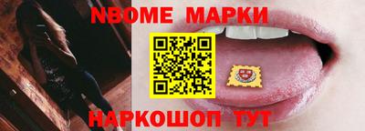 кокаин колумбия Чебаркуль