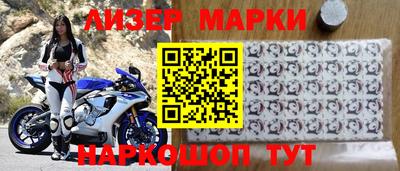 прущая мука Чебоксары