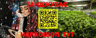 прущая мука Чебоксары