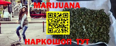 прущие крисы Чапаевск