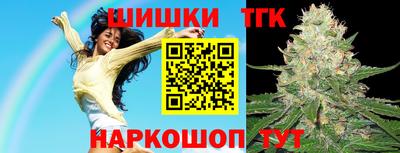 прущая мука Чебоксары