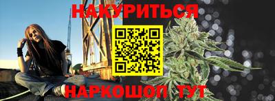 прущие крисы Чапаевск