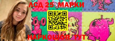 кокаин колумбия Чебаркуль