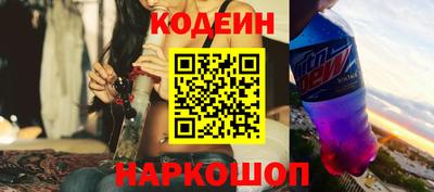 прущие крисы Чапаевск