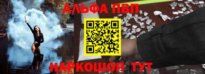 кокаин колумбия Чебаркуль