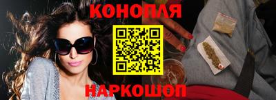 прущие крисы Чапаевск