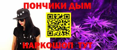 прущие крисы Чапаевск
