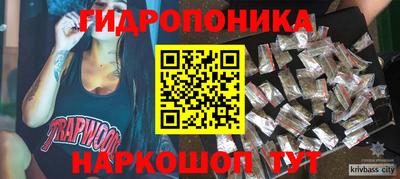 кокаин колумбия Чебаркуль
