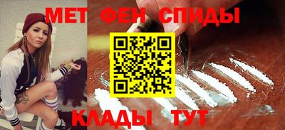 кокаин колумбия Чебаркуль