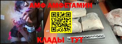 прущая мука Чебоксары