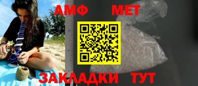 кокаин колумбия Чебаркуль