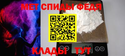кокаин колумбия Чебаркуль