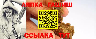прущая мука Чебоксары