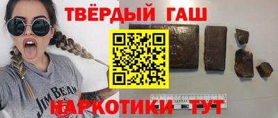 прущая мука Чебоксары