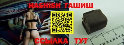 кокаин колумбия Чебаркуль