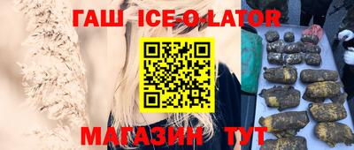 прущая мука Чебоксары