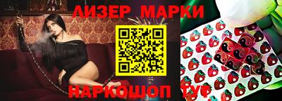 прущая мука Чебоксары