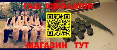 кокаин колумбия Чебаркуль