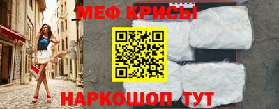 прущая мука Чебоксары
