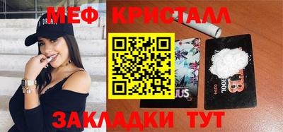 прущая мука Чебоксары
