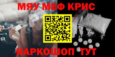 прущая мука Чебоксары