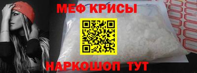 прущая мука Чебоксары